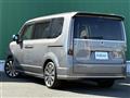 2024 Honda Step WGN