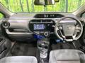 2017 Toyota AQUA