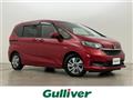 2020 Honda Freed