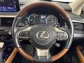 2020 Lexus RX