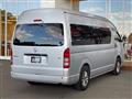 2020 Toyota Hiace Commuter