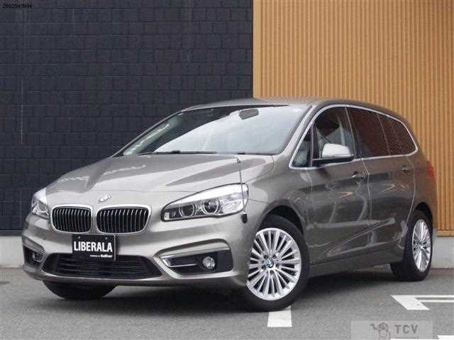 2015 BMW 2 Series