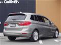 2015 BMW 2 Series
