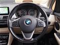 2015 BMW 2 Series