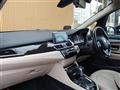 2015 BMW 2 Series