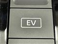 2024 Nissan Note