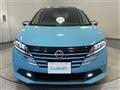 2024 Nissan Note