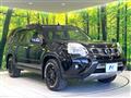 2013 Nissan X-Trail