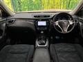 2014 Nissan X-Trail