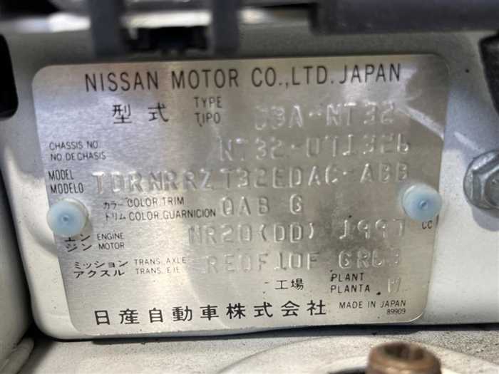 Nissan X-Trail 2018 photo 2