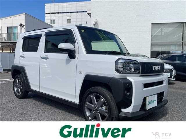 2023 Daihatsu Taft