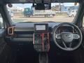 2023 Daihatsu Taft