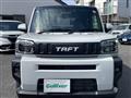 2023 Daihatsu Taft