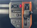 2023 Daihatsu Taft