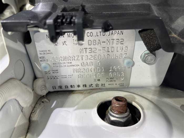 Nissan X-Trail 2015 photo 2