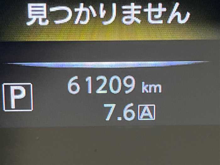 Nissan X-Trail 2015 photo 3