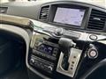 2019 Nissan Elgrand