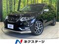 2022 Nissan X-Trail
