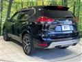2022 Nissan X-Trail