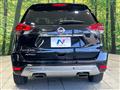 2022 Nissan X-Trail