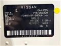 2021 Nissan KIX