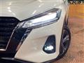 2021 Nissan KIX