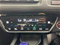 2017 Honda VEZEL