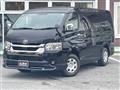 2024 Toyota Hiace Van