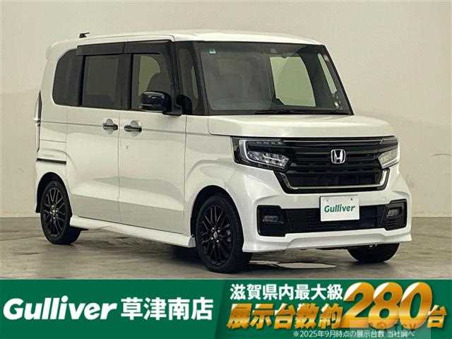2022 Honda N BOX