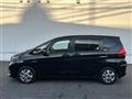 2021 Honda Freed