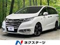 2016 Honda Odyssey Hybrid