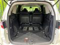 2016 Honda Odyssey Hybrid