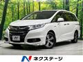 2017 Honda Odyssey Hybrid