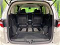 2017 Honda Odyssey Hybrid