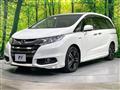 2017 Honda Odyssey Hybrid