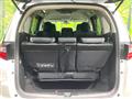 2017 Honda Odyssey Hybrid