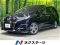 2017 Honda Odyssey Hybrid