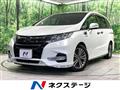 2020 Honda Odyssey Hybrid