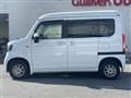 2023 Honda N-VAN