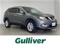 2015 Nissan X-Trail