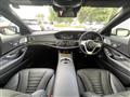 2017 Mercedes-Benz S-Class