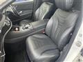 2017 Mercedes-Benz S-Class