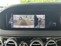 2017 Mercedes-Benz S-Class