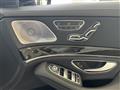2017 Mercedes-Benz S-Class