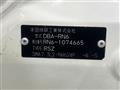 2008 Honda Stream