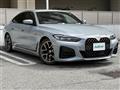 2022 BMW 4 Series