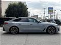 2022 BMW 4 Series