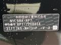2026 Honda Step WGN