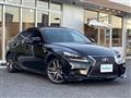 2015 Lexus IS