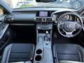2015 Lexus IS